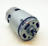 Động Cơ 775 Chế Quạt 1 Đầu DC12V-775-2K1